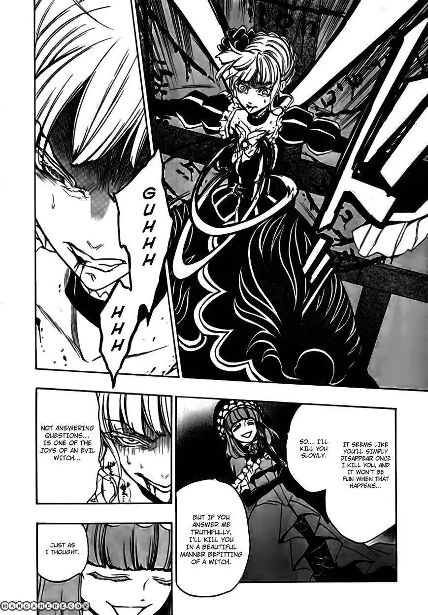 Umineko no Naku Koro ni Episode 3: Banquet of the Golden Witch Chapter 17 38